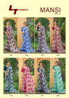 Mansi Vol 10 By Lt Micro Printed Daily Wear Saree Wholeale Shop In Surat
